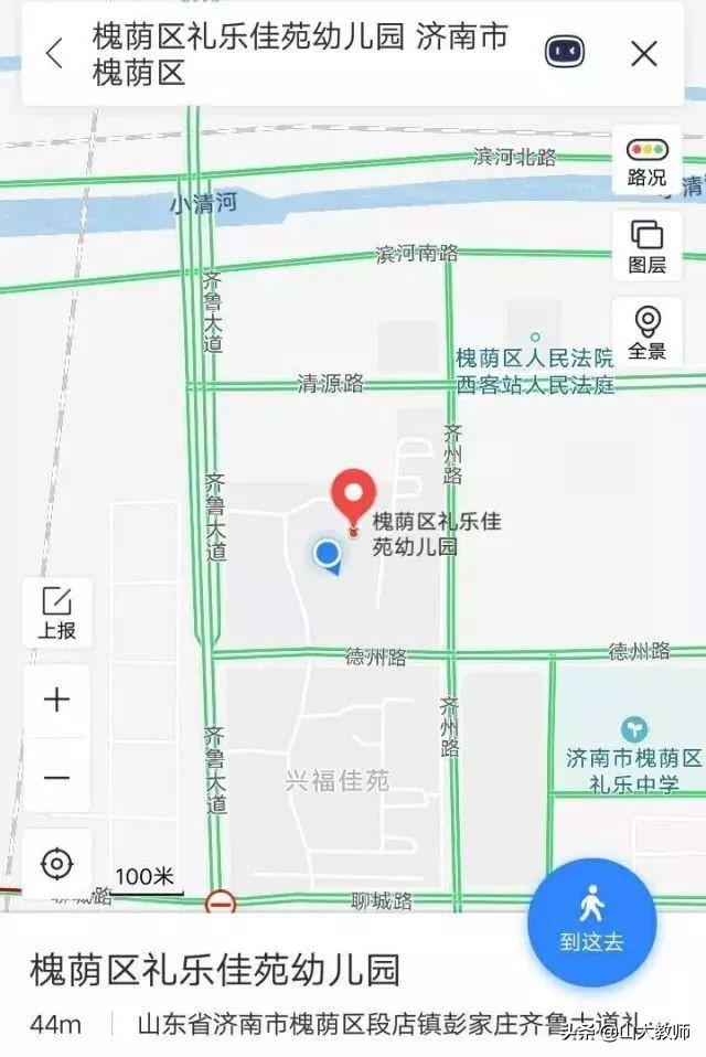 江门礼乐地区最新招聘消息及其地区影响分析