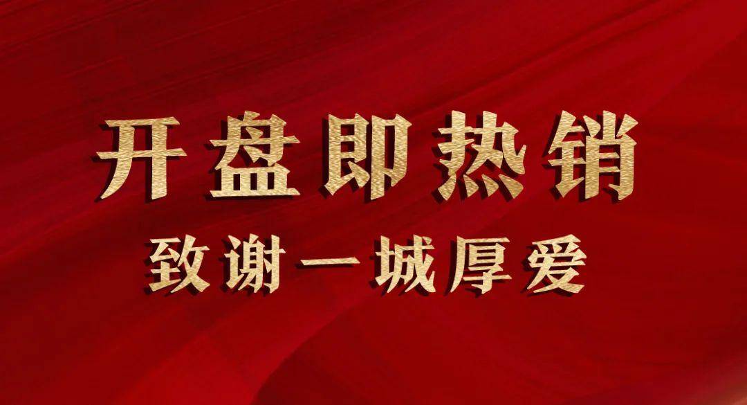 博兴香驰最新招聘信息汇总