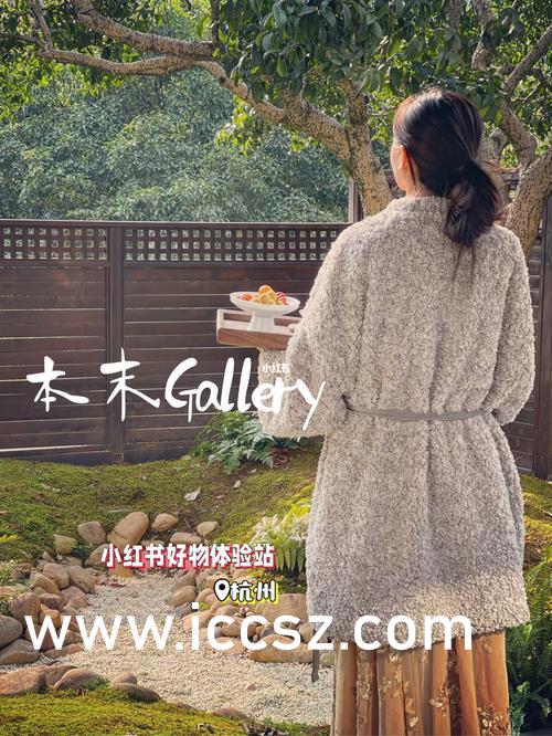 李丽莎最新图片展现魅力与时尚风采