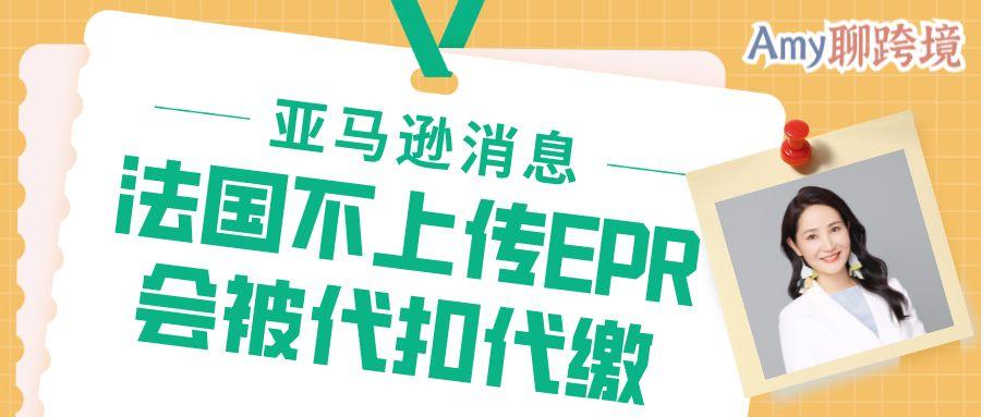 管家婆最新传密彩图与犯罪问题的深度探讨