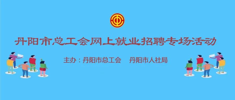 2024年10月30日 第5页