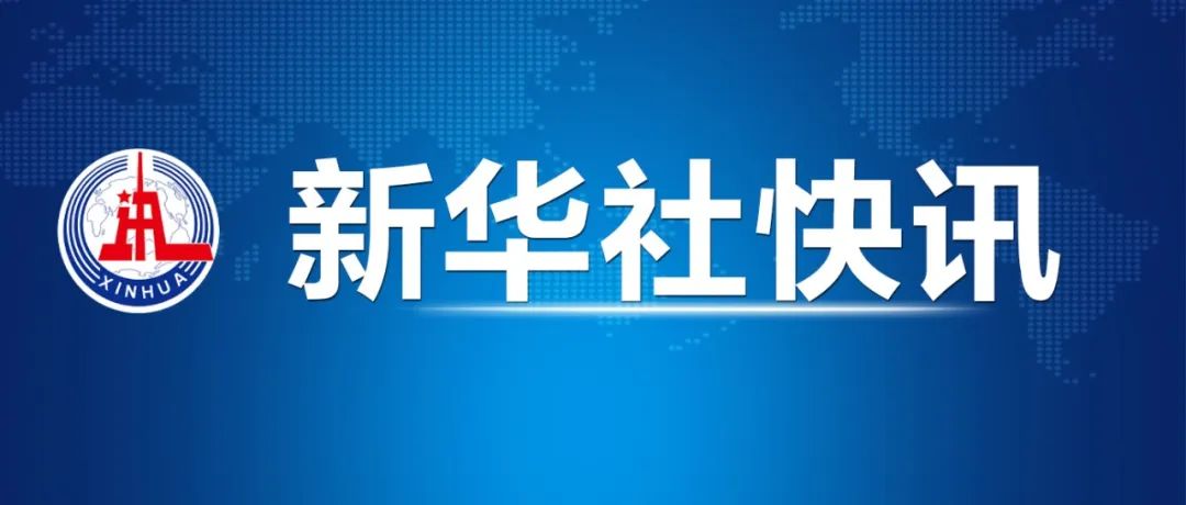 荆门叶威最新招聘信息与职业机会深度探讨