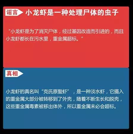 山阳县人事调动最新动态