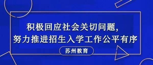 2024年11月2日 第11页