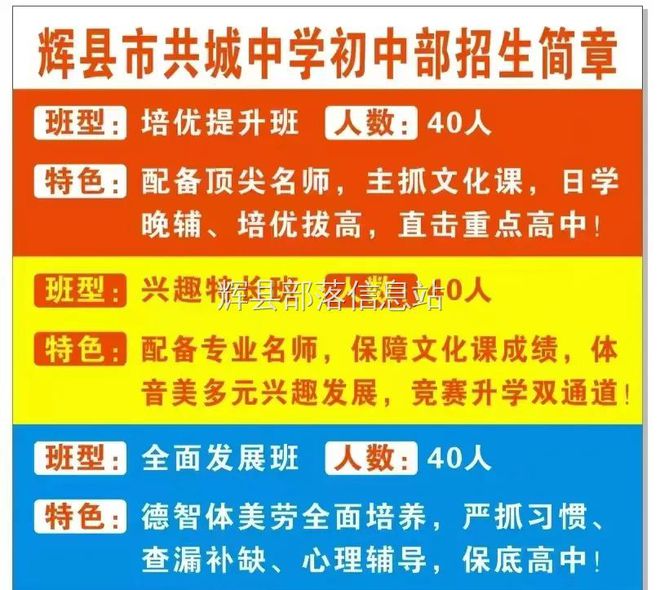 千灯长白班最新招聘，人才与机遇交汇的盛宴