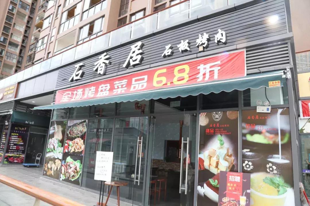 第570页