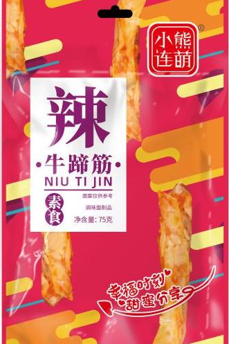 食品厂招募夫妻工，共建幸福之家，共创美好未来