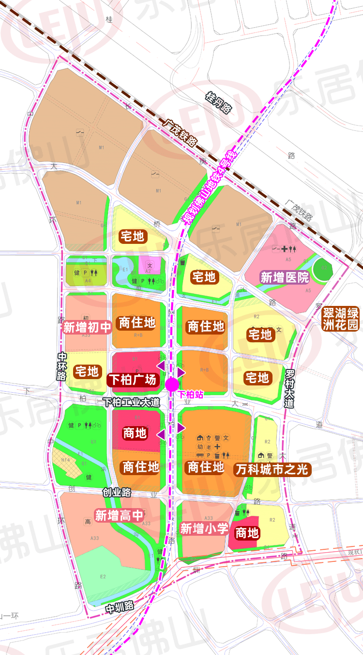 佛山罗村最新规划图揭晓，塑造未来城市崭新面貌