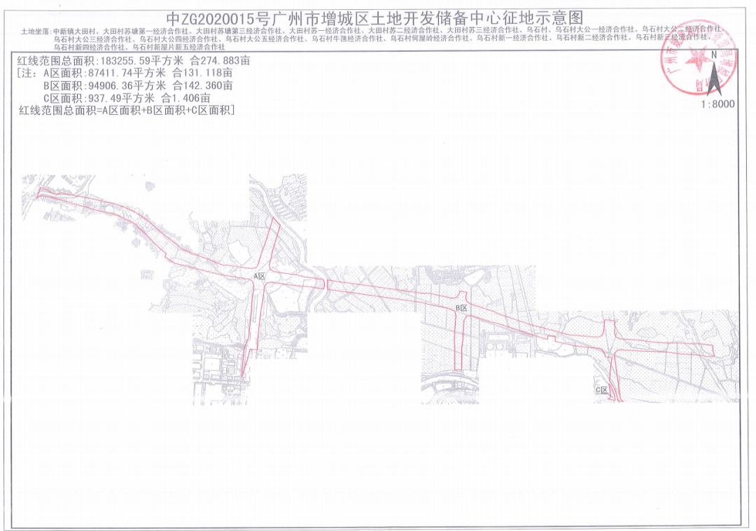 合川土场最新规划图揭秘，未来城市蓝图展望