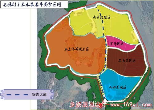 2024年11月 第518页