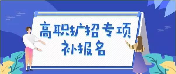 失业复转军人最新政策，重塑英雄之路的机遇与挑战