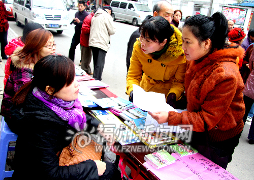 福州市司炉工招聘，职业前景、需求及应聘指南全解析