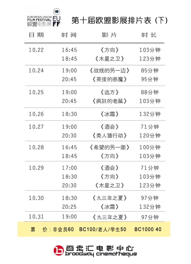 我爱看片免门票最新版，探索健康娱乐的新方式