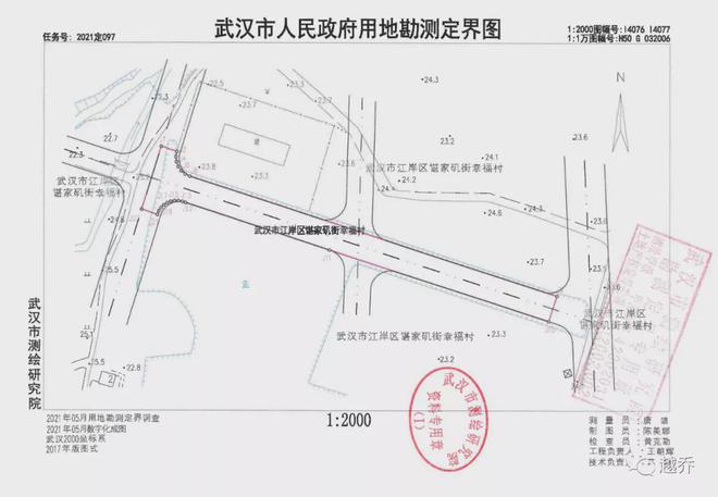 武汉江夏征地最新动态，进展、影响及未来展望