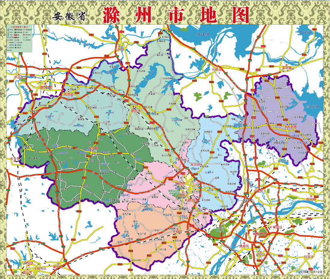 滁州市市区最新地图，探索城市脉络