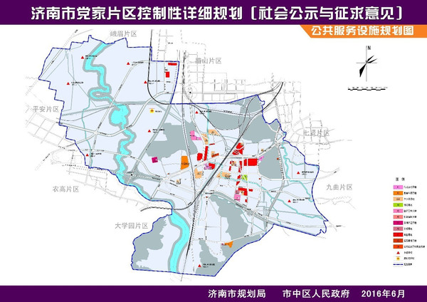 长岭山片区规划新图揭晓，塑造未来城市崭新面貌