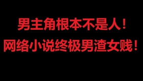 席慕深与清泠的深情交融，最新章节揭晓