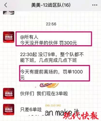 2024新澳最精准免费资料,无疑是解锁成功之门的钥匙