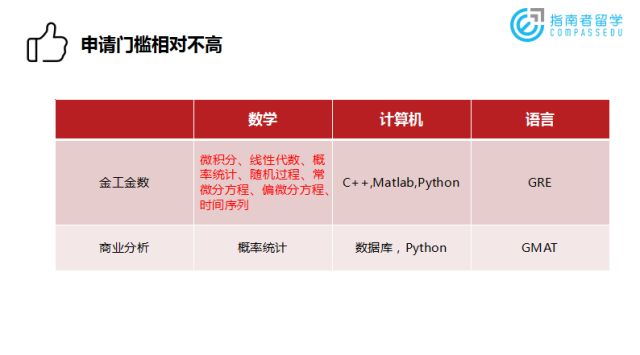 7777788888新奥门,案例分析：新奥门的成功故事