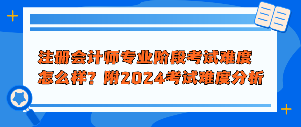 新奥正版全年免费资料,您可以找到涵盖多个领域的专业知识