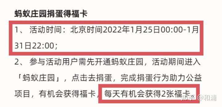 新澳免费资料大全,平台汇集了大量的免费资料