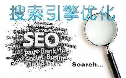 7777788888精准新传真,通过搜索引擎优化（SEO）提升品牌在搜索结果中的排名