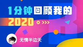 2024年新澳门天天开好彩大全,使得玩家可以在家中就能体验到与实体赌场相似的游戏体验