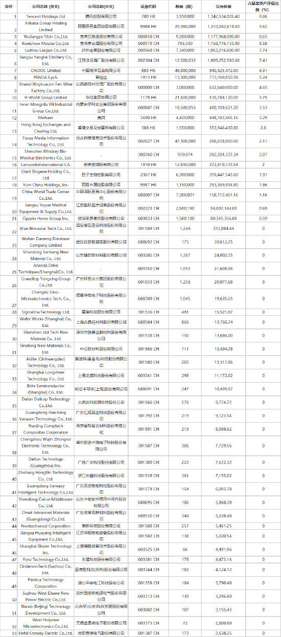 777788888新澳门开奖,都可以通过深入了解和掌握其玩法