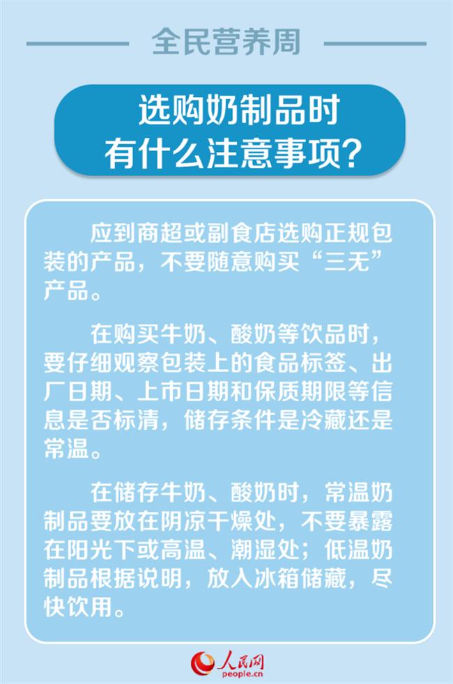 2024全年资料免费大全,确保获取的信息始终是最新的