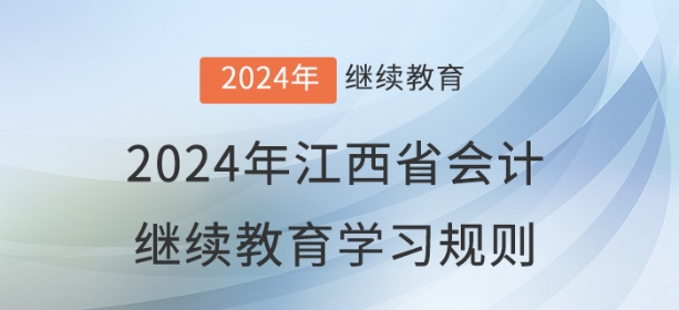 2024新奥精准资料免费大全,新奥精准资料免费大全将继续发挥其重要作用