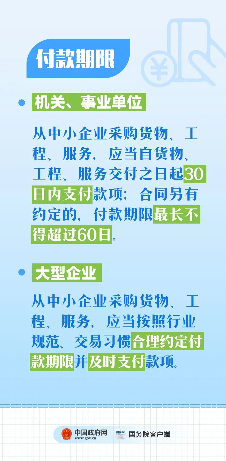 2024精准免费大全,帮助公司识别出潜在的市场机会