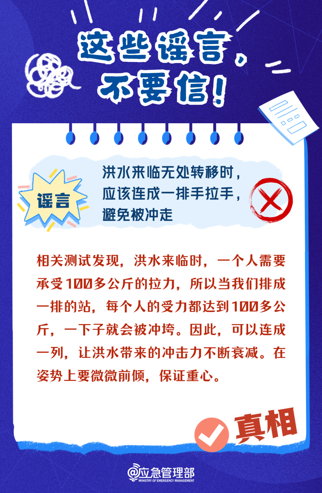 新奥好彩免费资料大全,其核心优势在于“免费”和“全面”