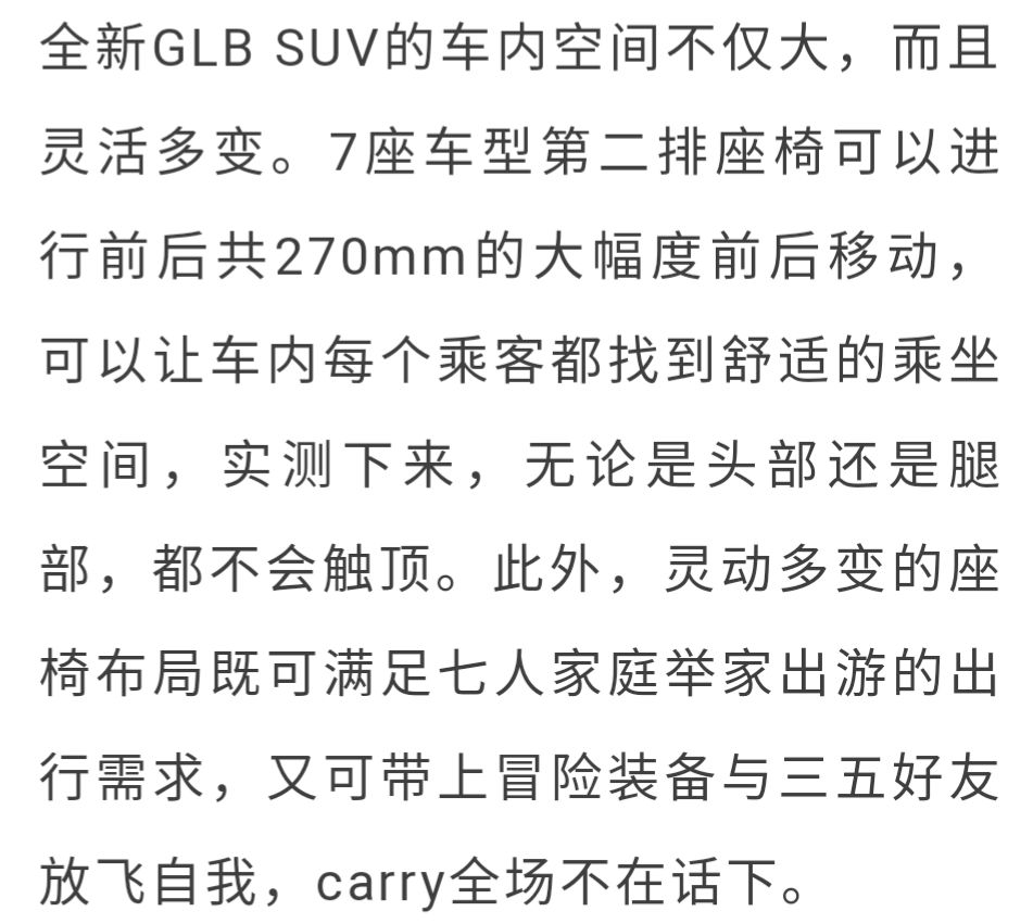 新奥门天天资料,它代表着对澳门最新动态的持续关注和深入分析