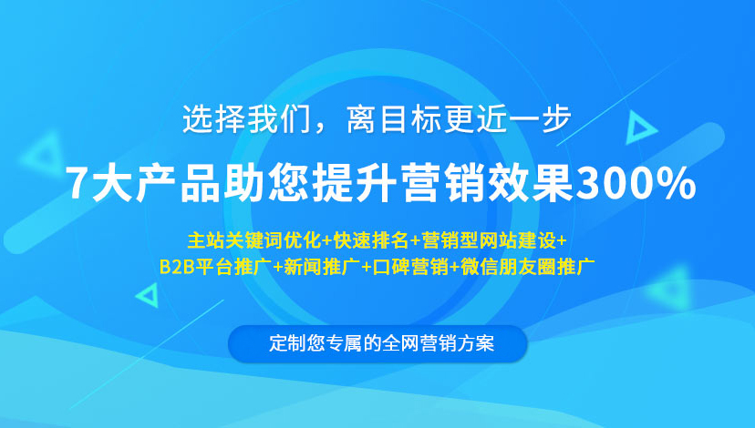 新澳精准资料免费提供网,企业调整了产品定位和营销策略