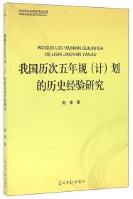 新澳门正版免费大全,正在撰写一篇关于澳门历史的研究论文