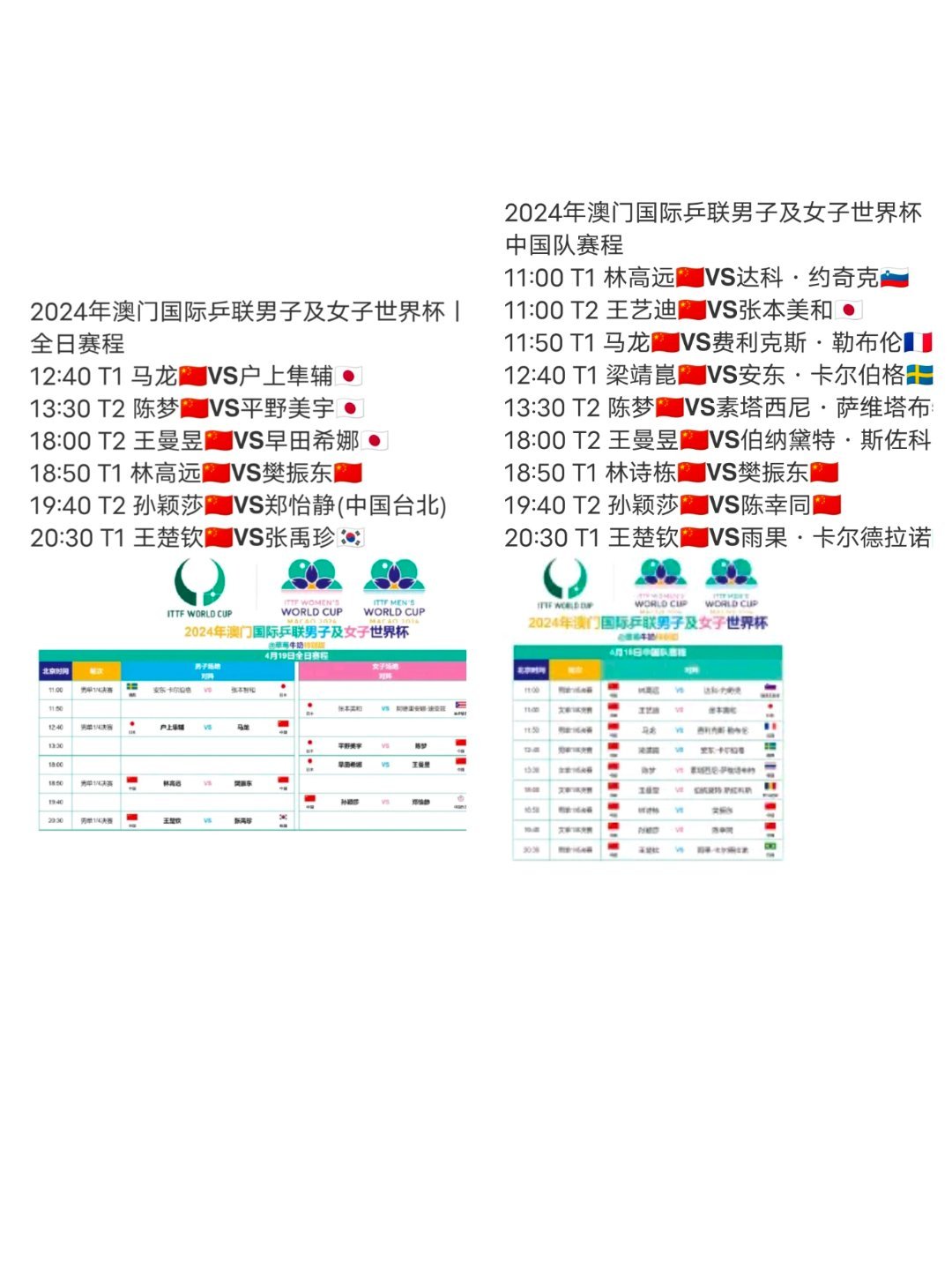 2024新澳门正版免费资本车,“2024新澳门正版免费资本车”模式不仅具有理论上的可行性