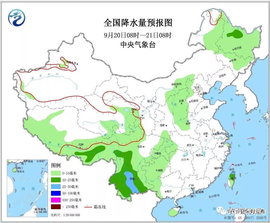 青藏高原最新天气预报发布