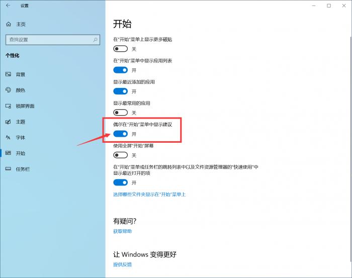 火狐浏览器最新版下载攻略，强大功能与安全保障的首选浏览器