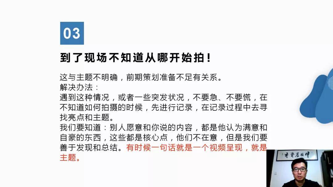 新奥门免费资料大全在线查看,我们可以通过一个具体的案例来进行分析