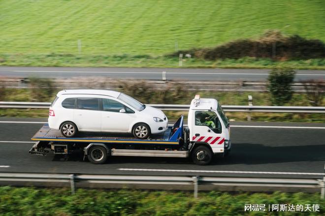 2024新澳门正版免费资本车,2024新澳门正版免费资本车：探索未来投资的新机遇