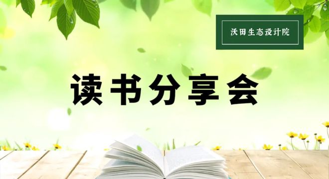 2024正版资料免费公开,让更多人受益于知识的普惠