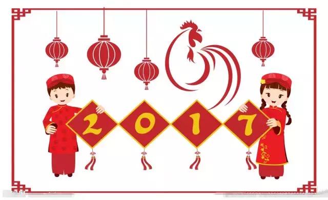 2024年十二生肖表图片,我们将迎来一个新的生肖轮回