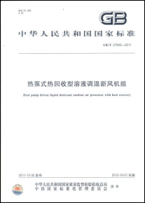 新奥精准免费资料提供,还确保了用户获取的资料具有高度的相关性和可靠性