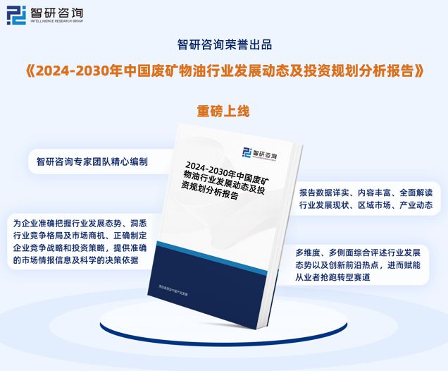 2024新澳精准资料大全,它不仅汇集了最新的市场动态、行业趋势