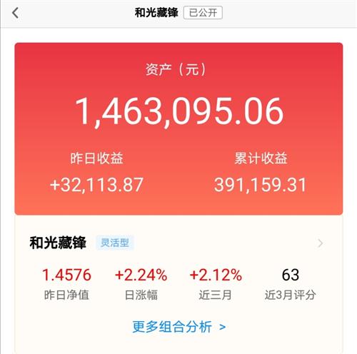 7777788888王中王中王开奖号码,这一组合不仅在数字上具有独特的象征意义