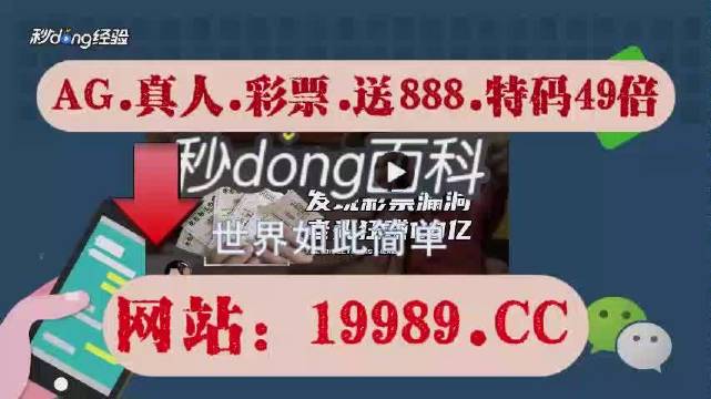 2024澳门天天六开奖彩免费,更是吸引了大量彩民的参与