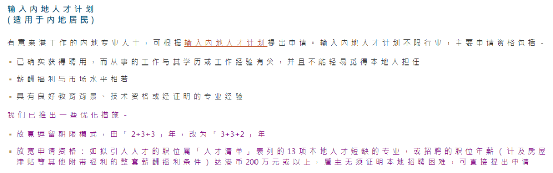 2024年正版资料大全,是您获取权威、准确信息的重要途径