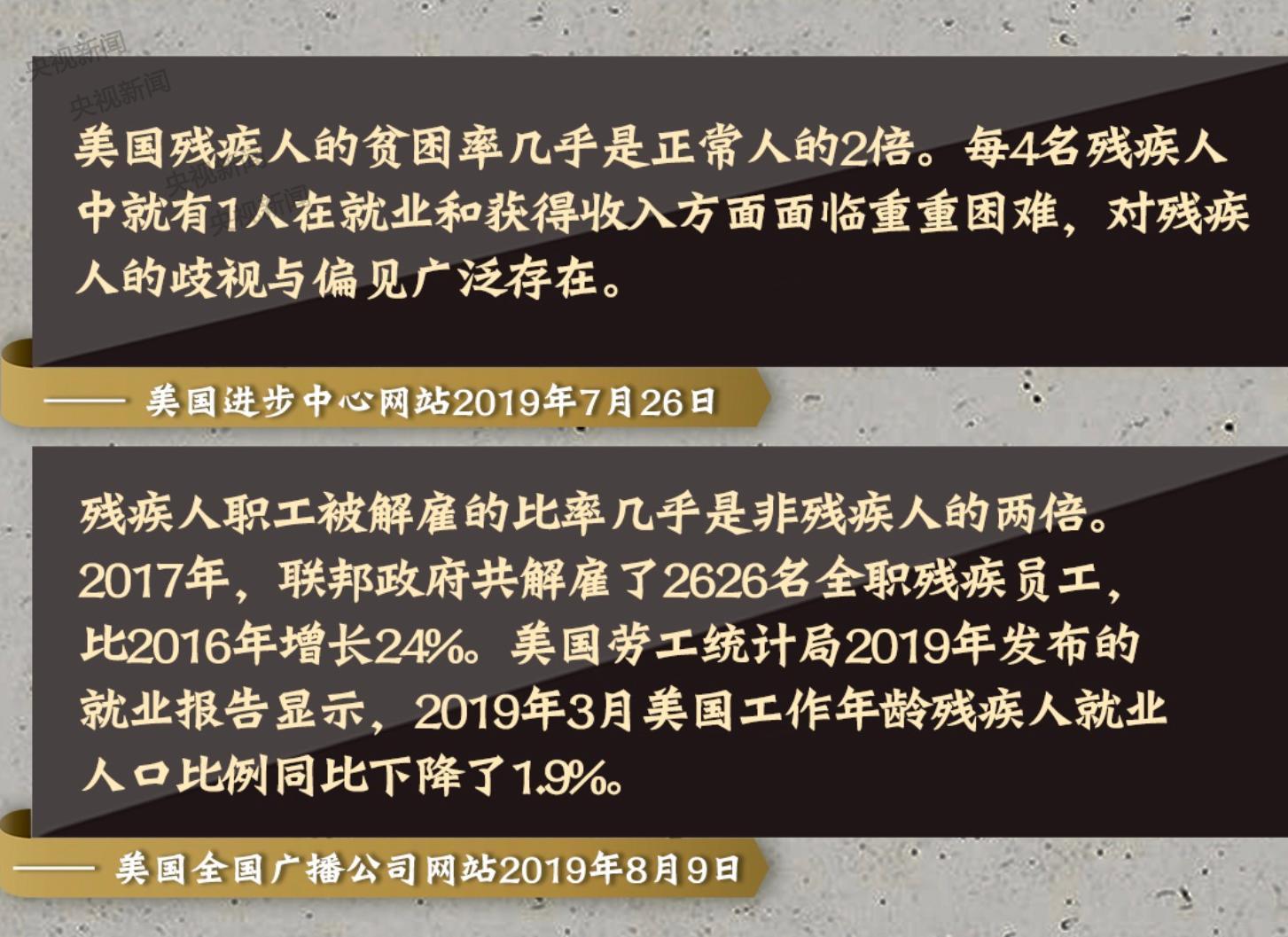 澳门正版资料免费大全新闻,新闻报道揭示了博彩业如何影响当地居民的生活、就业以及社会福利