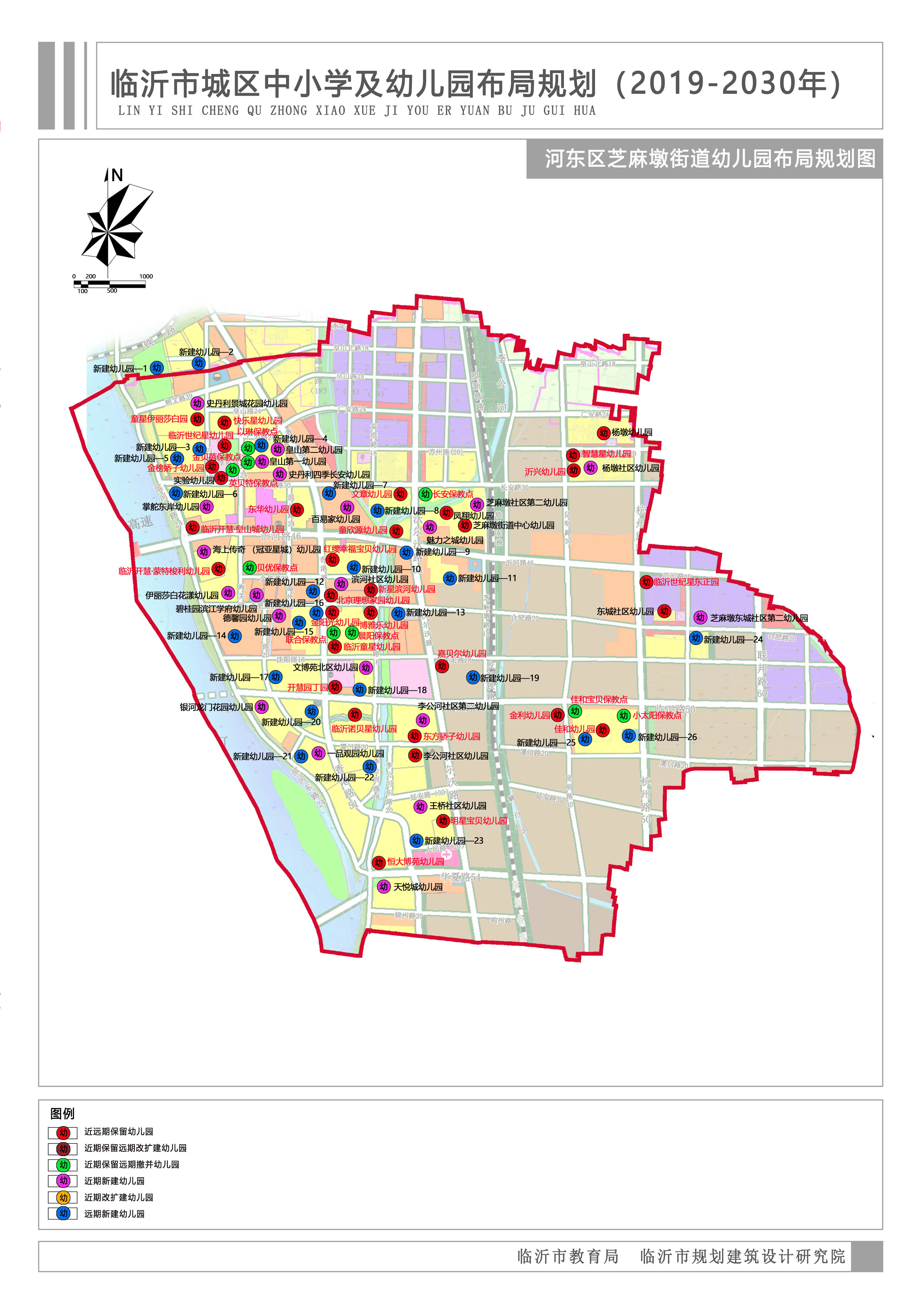 定州总司屯最新规划图揭秘，未来繁荣蓝图展望