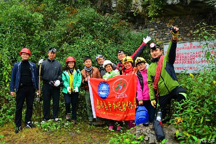 九庄多缤洞最新动态揭秘，前沿发展与趋势探索新闻